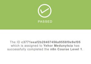сертифікат n8n 1 course