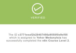 сертифікат n8n 2 course